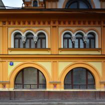 Вид здания Жилое здание «г Москва, 1-й Хвостов пер., 5»
